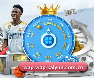 Kaiyun APP